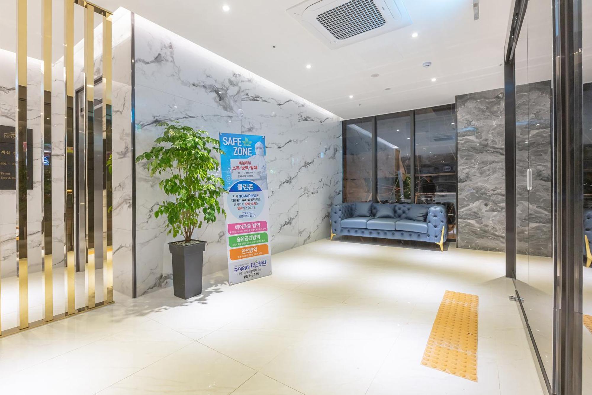 Nomad Hotel Gimhae Exterior photo